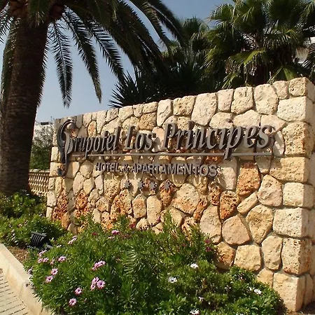 Aparthotel Grupotel Principes &